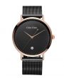 Black and rose gold watch with a stainless steel mesh bracelet
